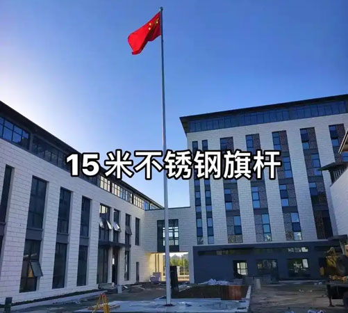 常德旗杆安装